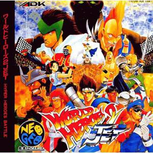 World Heroes 2 Jet [NG CD - Used Good Condition]