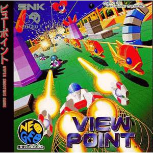 View Point [NG CD - Used Good Condition]