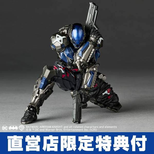 amazing-yamaguchi-revoltech-