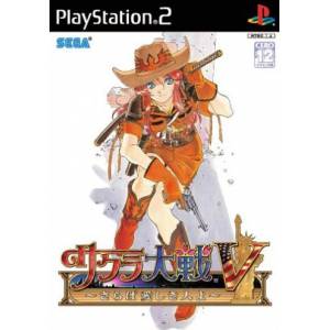 Sakura Taisen V - Saraba Itoshiki Hito Yo [PS2 - occasion BE]