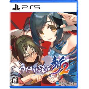Utawarerumono: ZAN 2 [PS5 - Usado Buen Estado]