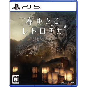 The Centennial Case: A Shijima Story (Multi-Language) [PS5 - Usado Buen Estado]