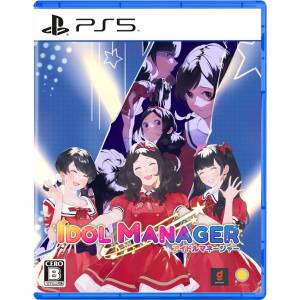Idol Manager (Multi-Language) [PS5 - Occasion BE]