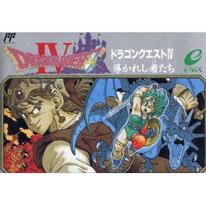 Dragon Quest IV [FC - Used Good Condition]