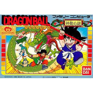 Dragon Ball - Shenron no Nazo [FC - Used Good Condition]