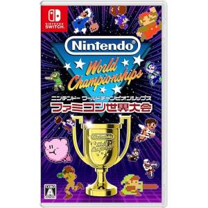 Nintendo World Championships: Famicom (Multi-Language) [Switch]