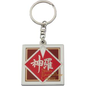 Final Fantasy VII Rebirth: Shinra Electric Power Company Keychain [Square Enix]