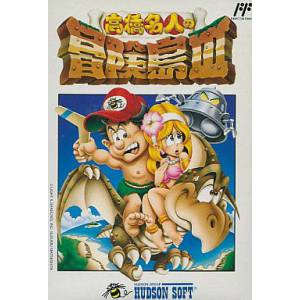 Takahashi Meijin no Bouken Jima III / Adventure Island 3 [FC - occasion BE]