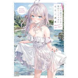 Alya Sometimes Hides Her Feelings In Russian Momoco Art Book [Kadokawa Shoten]