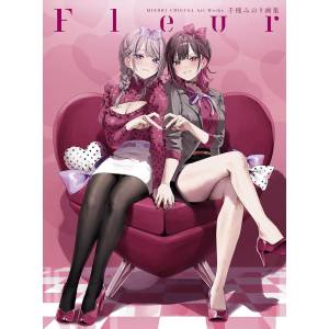 Minori Chigusa Art Book: Fleur [Hobby Japan]