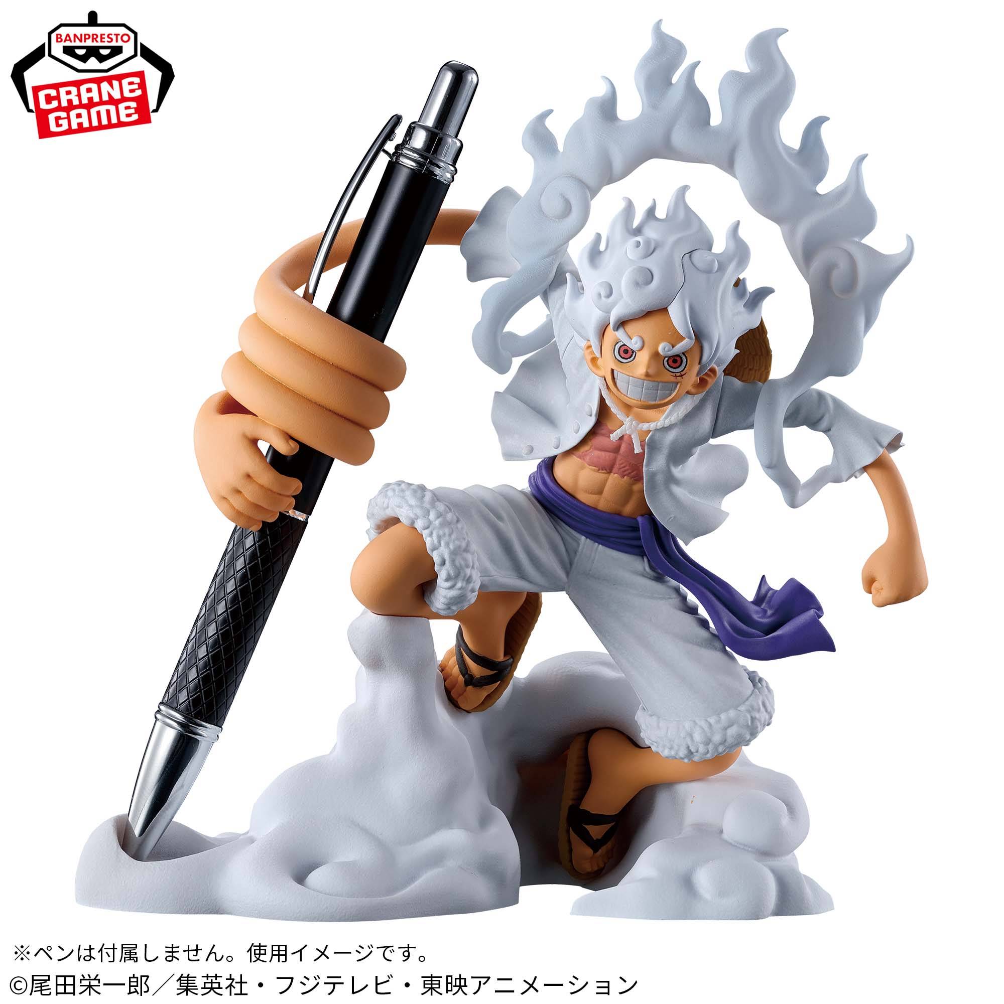 FigLife!: One Piece - Monkey D. Luffy Gear 5 (Vol.01) (Banpresto