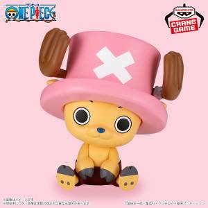 Sofvimates: One Piece - Tony Tony Chopper (Banpresto) [2nd Hand]