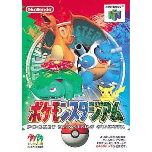 Pokémon Stadium [N64 - occasion BE]