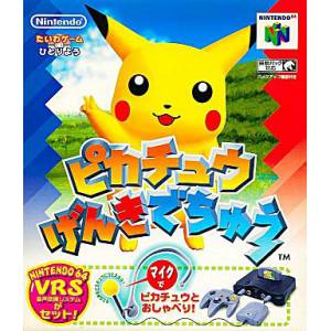Pikachu Genki Dechuu / Hey You, Pikachu + Micro [N64 - occasion BE]