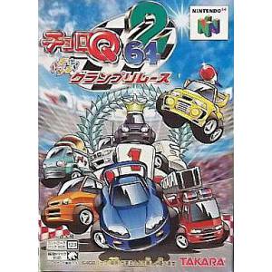 Choro Q 64 2 - Hachamecha Grand Prix Race [N64 - occasion BE]