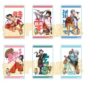 The Prince Who Runs Away - Trading Acrylic Card (6 Packs / Box) [Bell House]