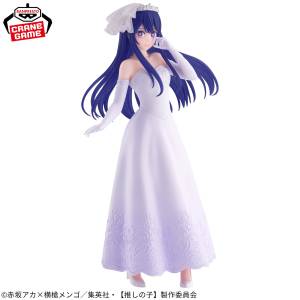 Oshi no Ko: Ai - Wedding Dress Ver. (Banpresto) [2nd Hand]