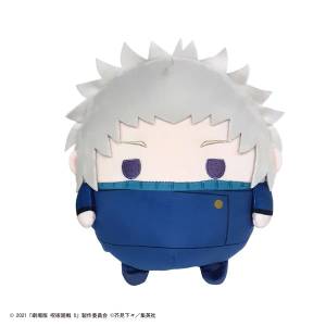 Jujutsu Kaisen 0: Fuwakororin - M Size - Toge Inumaki [Max Limited]