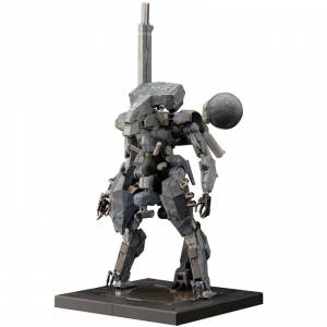 Metal Gear Solid V: The Phantom Pain: - Metal Gear Sahelanthropus [Sentinel]