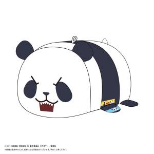 Jujutsu Kaisen 0: Potekoro Mascot - BIG - Panda [Max Limited]
