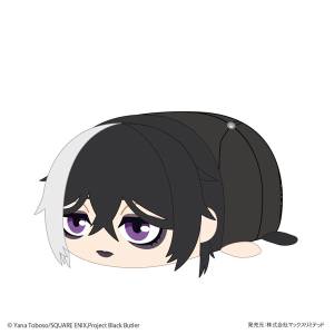 Black Butler: Potekoro Mascot - M Size - Gregory Violet (Boarding School Edition) [Max Limited]