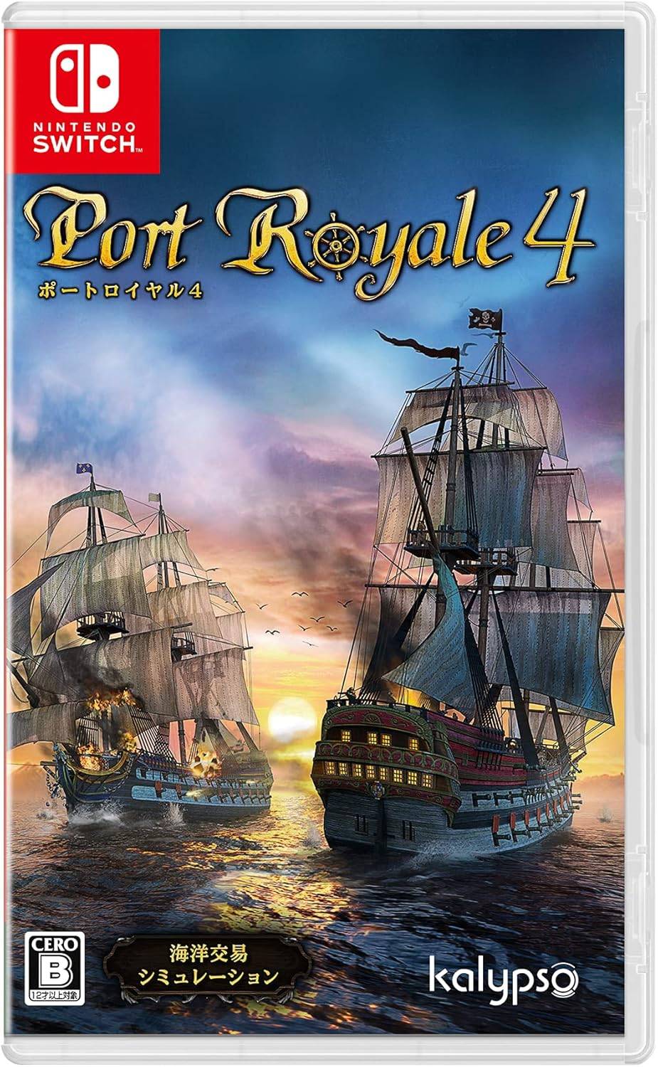 Port Game Rott Port Royale Switch Used | Nin-Nin-Game.com