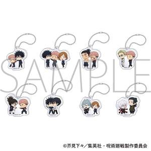 Jujutsu Kaisen: 2nd Season - Acrylic Keychain Collection (8 Packs Box) [Movic]