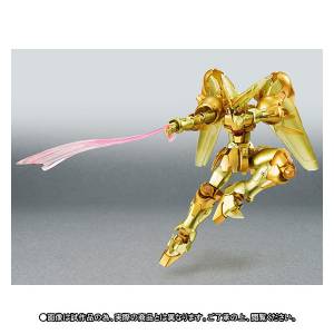 (Side MS) Master Gundam Hyper Mode - Limited Edition Robot Damashii]