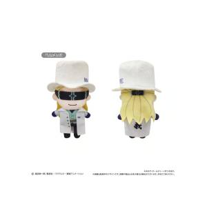 One Piece: Petit Fuwa Plush Vol.11 - Helmeppo [Tapioca]
