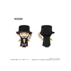 One Piece: Petit Fuwa Plush Vol.11 - Dracule Mihawk [Tapioca]
