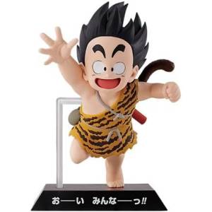 Ichiban Kuji (E Prize):  DRAGON BALL EX Temple Above the Clouds - Son Goku [2nd Hand]