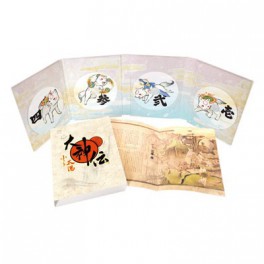 Okami Den - Original Soundtrack [CD Musique]