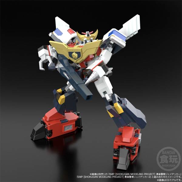 SMP: Yuusha Keisatsu J-Decker - BP-601 GunMax & GunMax Armor