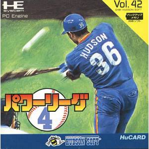 Power League 4 [PCE - used good condition]