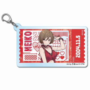 Acrylic Keychain: Hatsune Miku Piapro Characters - Meiko  [Sync Innovation]