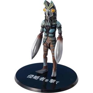 S.H.FIGUARTS: Ultraman - Baltan Seijin - Shoot the Invader Ver. (Limited Edition) [Bandai Spirits]