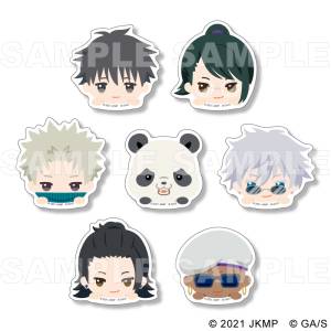 Jujutsu Kaisen: Jujutsu Kaisen 0 - Chocotte! Trading Stickers (7 Pieces Box) [Team Entertainment]