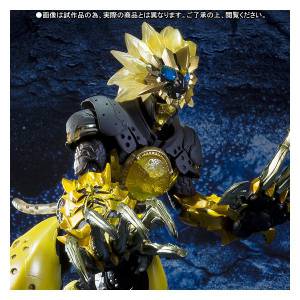 Kamen Rider OOO - Latorartar Combo - Limited Edition [S.I.C.]