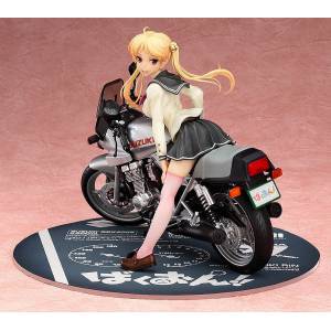 Bakuon!! - Rin Suzunoki & GSX400S Katana [Phat Company]