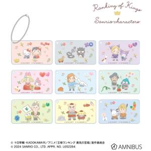 Ranking of Kings x Sanrio Characters: Trading Square Acrylic Keychain (9 Packs Box) [Arma Bianca]