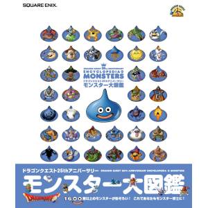 Dragon Quest: 25th Anniversary Monster Encyclopedia [Square Enix]