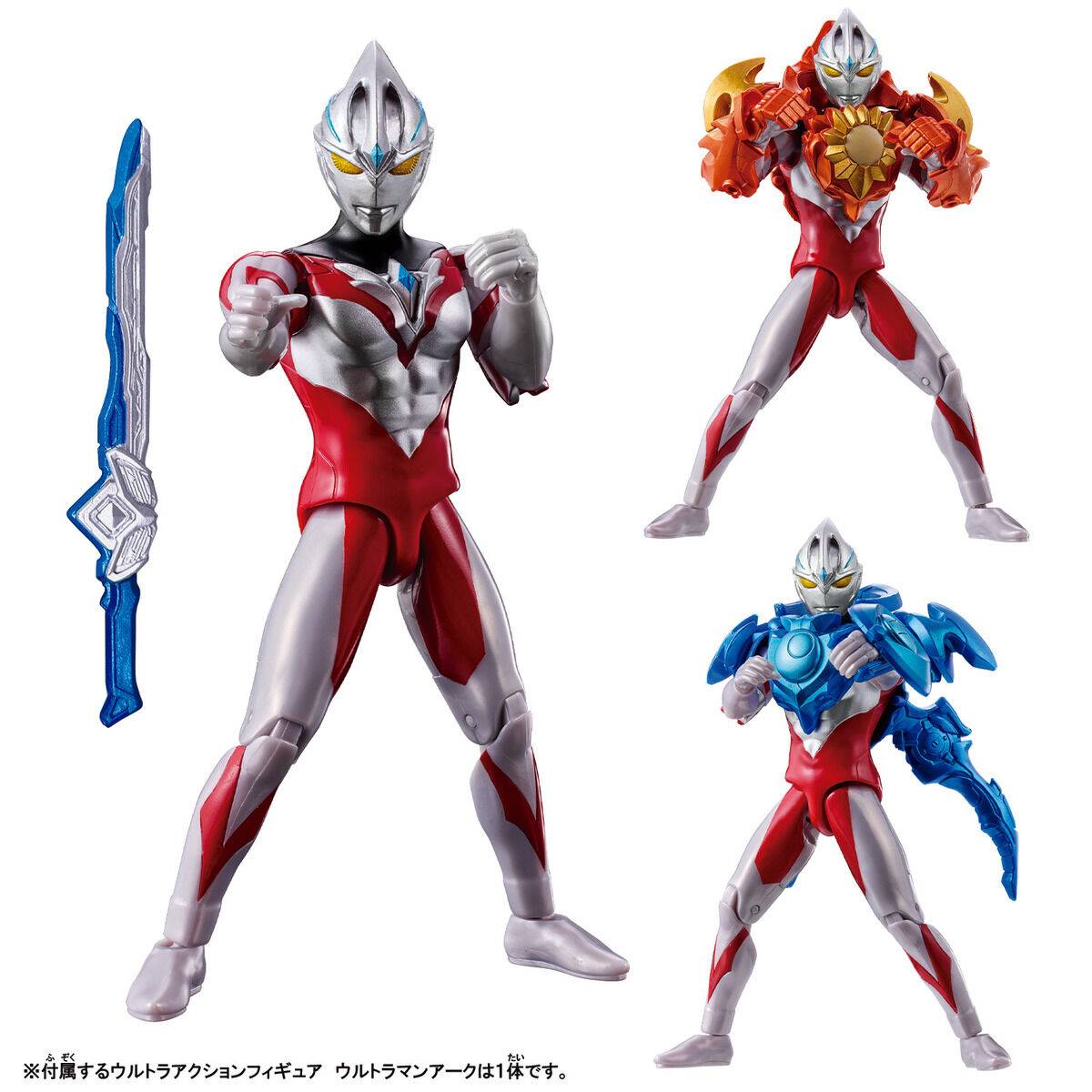 Ultraman Arc: Solis & Luna Armor Set - Ultra Action Figure [Bandai]