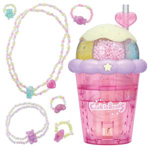 Cook in Beads [Bandai]