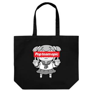 Pop Team Epic: Large Tote Bag - Black [COSPA]