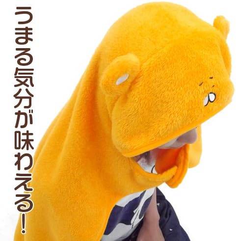 Himouto! Umaru-chan: Umaru's Hoodie [COSPA] - Nin-Nin-Game