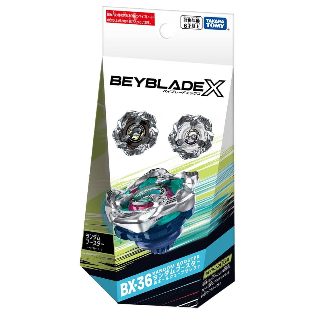 TAKARA TOMY Lightning L-Drago 1-60F Beyblade X Random