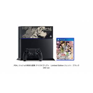 PlayStation 4 Jet Black  - JoJo's Bizarre Adventure Eyes Of Heaven Limited Edition - Dio Visual Ver. [PS4 - brand new]