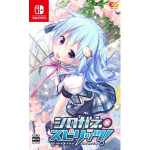 Buy Shirogane x Spirits! -Switch from Japan - Buy authentic Plus