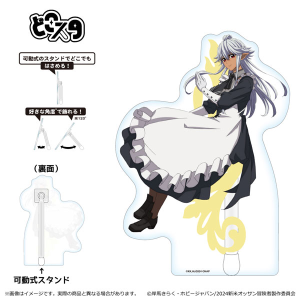 The Ossan Newbie Adventurer: Acrylic Stand - Reanette Elfelt (Dokosta) [Shimizu Sangyo]