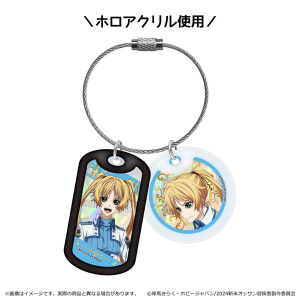 The Ossan Newbie Adventurer: Acrylic Dog Tag Keychain - Angelica Diarmuit [Shimizu Sangyo]